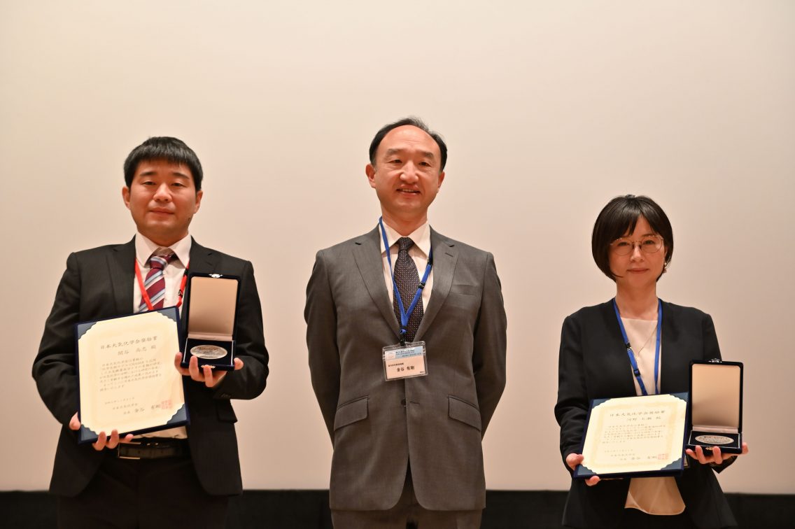 2023年度 日本大気化学会奨励賞（第19回）受賞者