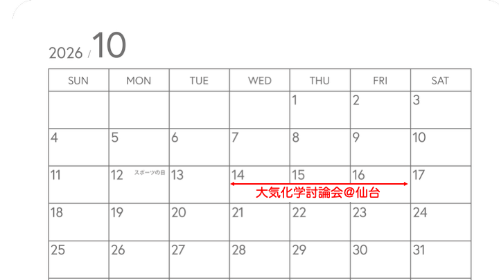 calendar